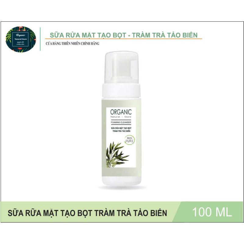 Combo ngừa mụn sáng da gồm Bột lá neem & SRM tạo bọt tràm trà tảo biển 100% organic - cửa hàng thiên nhiên handmade