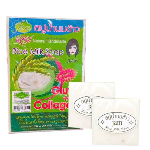 Xà phòng kích trắng cám gạo vuông Thái Lan Jam Rice Milk Soap