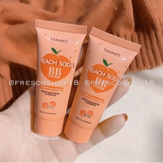 🌸 GOM ORDER SET MAKEUP 5 MÓN TRÁI ĐÀO SIÊU CUTE 🍑