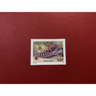 Tem sưu tập- tôm biển 1991