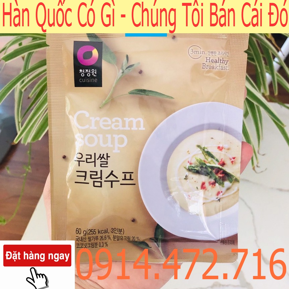 Súp Kem Ăn Liền Hàn Quốc ( Cream Soup) Daesang 60g ( 255 kcal)