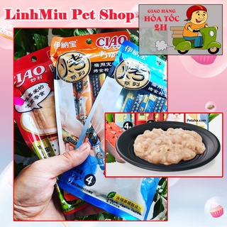 Súp dinh dưỡng cho mèo Ciao gói 4 thanh 60g