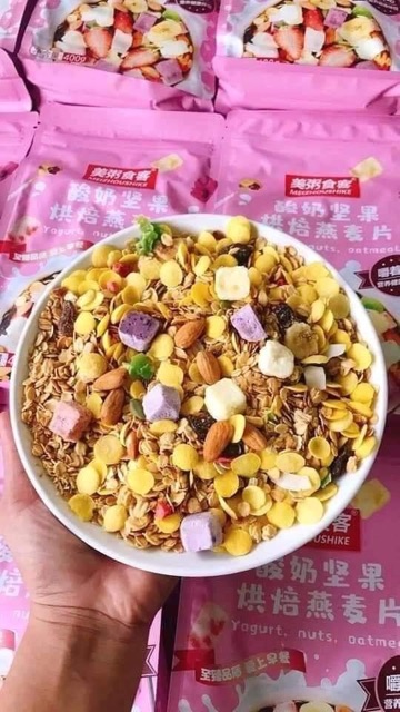 Ngũ Cốc - sữa chua ►FREESHIP◄ ngũ cốc giảm cân hiệu quá - healthy cho sức khỏe │ Gia Lai market