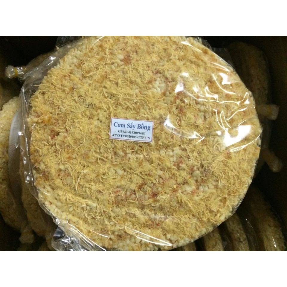 Cơm cháy chà bông 200g
