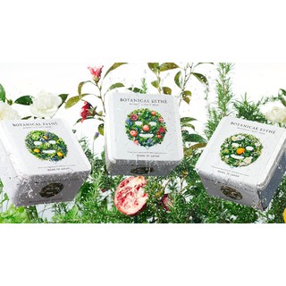 Mặt nạ thảo mộc BOTANICAL ( 5 miếng )