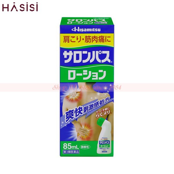 Dầu xoa bóp Hisamitsu 85ml - Hỗ trợ xương khớp, chai lăn tiện lợi của Nhật Bản