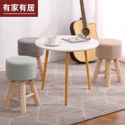 Ghế trang điểm gỗ rắn màu đỏ ròng nữ phòng ngủ trang điểm ghế sofa trang điểm nhà cao chân vải ghế ăn bàn ghế Phân