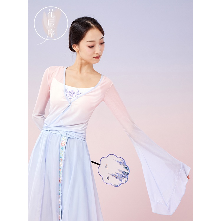 [M &amp; E] Bộ Trang Phục Múa Truyền Thống Trung Hoa Thanh Lịch Màu Gradient