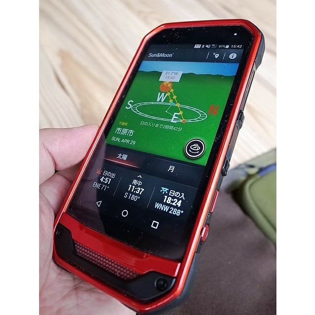 hongphat_gqm, Cửa hàng trực tuyến | BigBuy360 - bigbuy360.vn