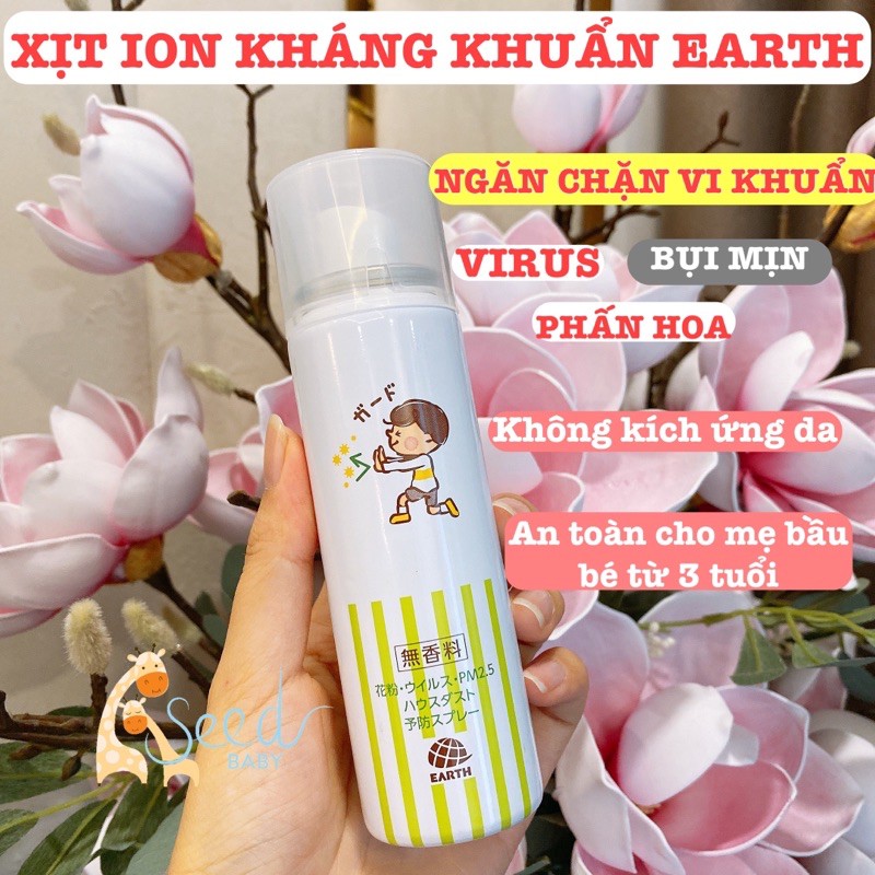 Xịt ion kháng khuẩn, chống bụi mịn cho trẻ em, người lớn -SEED BABY