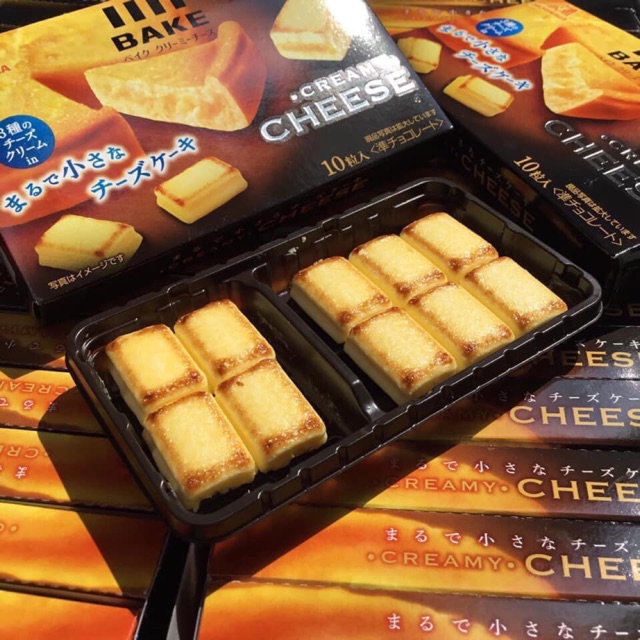 BÁNH PHÔ MAI NƯỚNG BAKE CỦA NHẬT BẢN THƠM BÉO TAN CHẢY