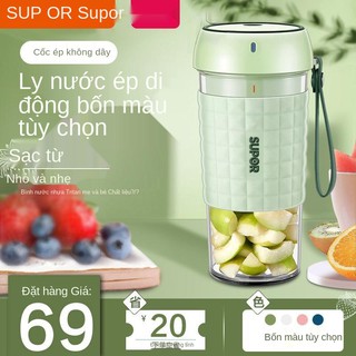 Máy ép trái cây Supor Cốc nước pha sữa cầm tay nhỏ Mini đa năng Đi kèm sinh viên Trang chủ