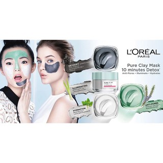 Mặt nạ đất sét Loreal