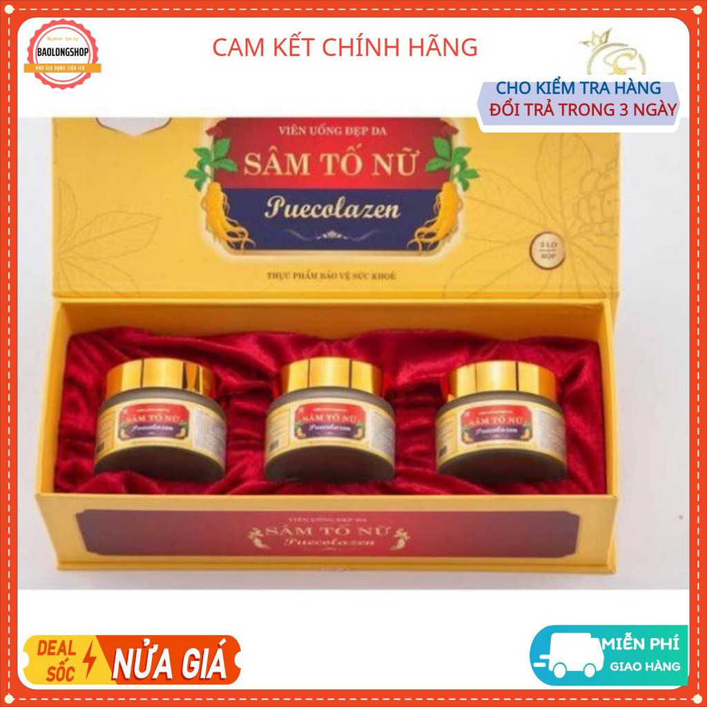 [FREESHIP] HỘP 3 LỌ SÂM TỐ NỮ PUECOLAZEN - SÂM TỐ NỮ COLLAGEN CHÍNH HÃNG - VIÊN UỐNG ĐẸP DA HIỆU QUẢ SAU 1 HỘP | BigBuy360 - bigbuy360.vn