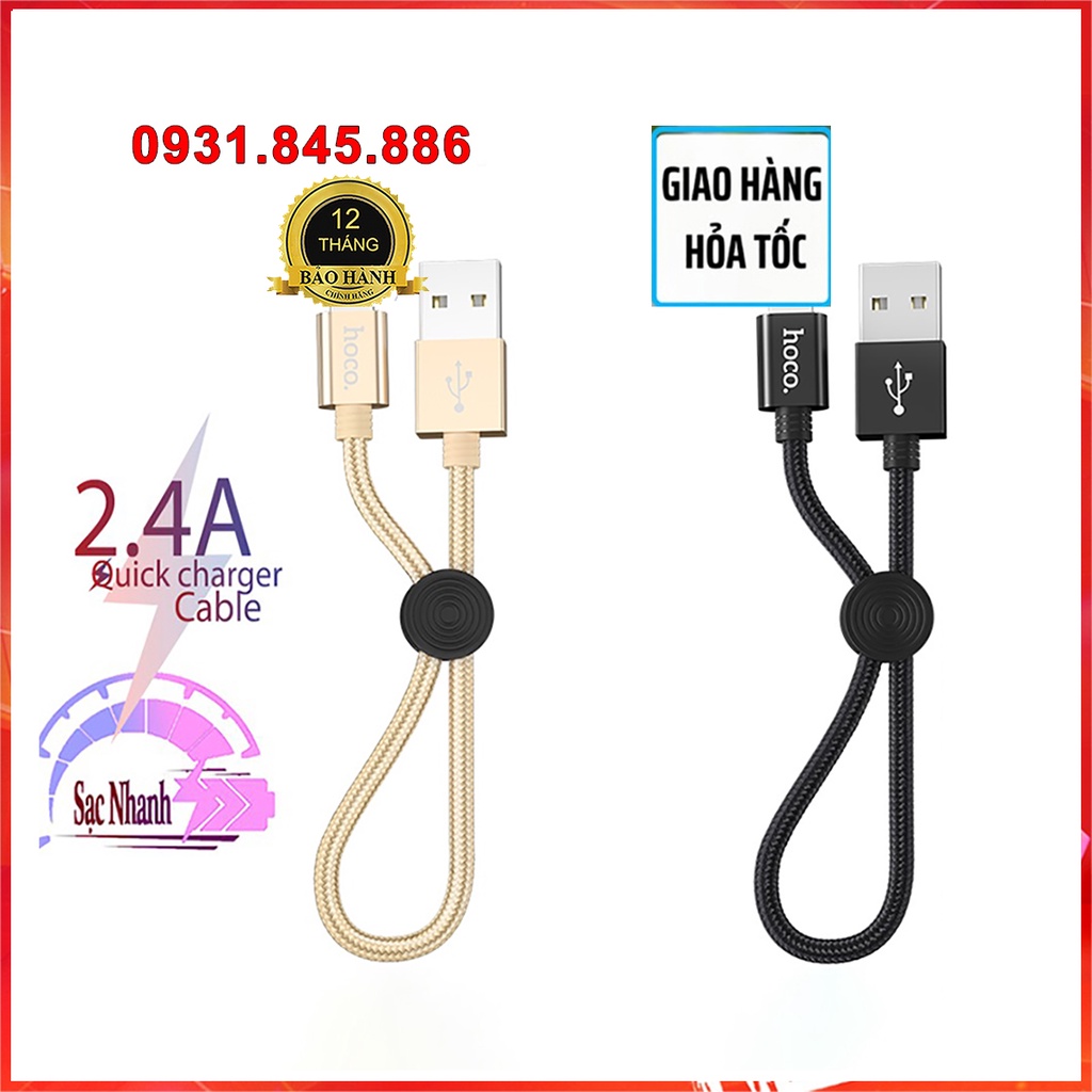 ⚡NowShip⚡ Cáp Sạc Nhanh + Chống Gãy + Chống Đứt  Dây Sạc Micro Type C Hoco X35 3A Cho IP SS Android...