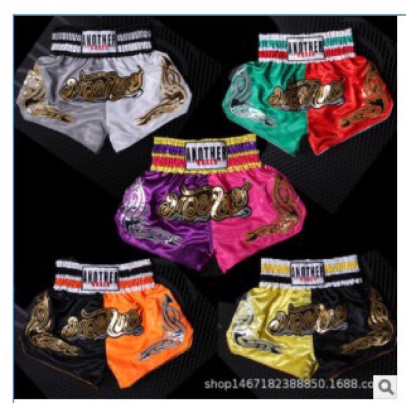 Quần Muay Thái Another boxer chính hãng