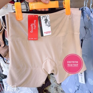 Quần trong váy thông hơi gen nhẹ 5784