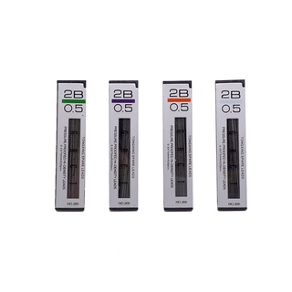 Ruột chì kim TongXing 2B 0.5mm