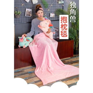 Bộ chăn gối văn phòng ngựa Pony