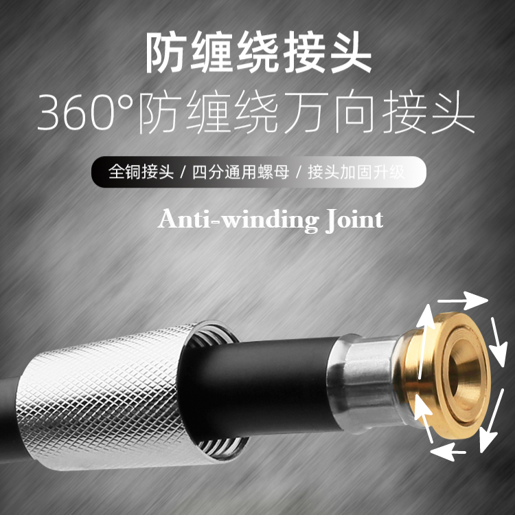 Vòi Xịt Nước Bằng Nhựa PVC 1.2 1.5 2m
