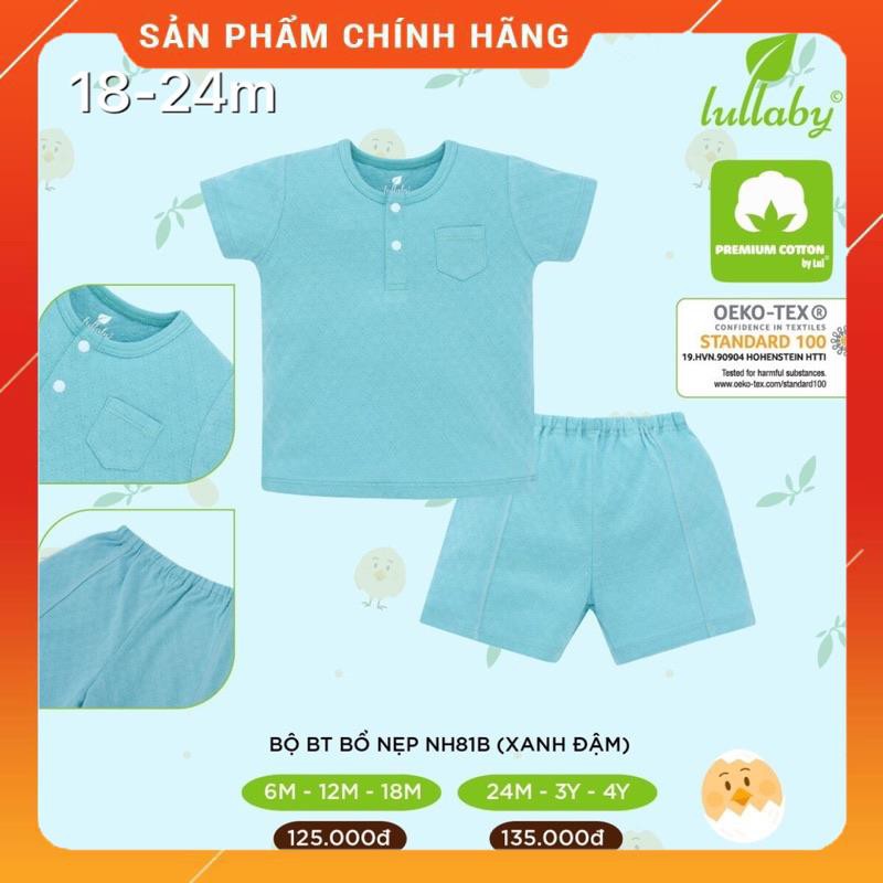 BỘ QUẦN ÁO LULLABY S A L E