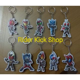 (Set 1- từ Decade trở về trước) Móc khoá siêu nhân Kamen Rider siêu dễ thương