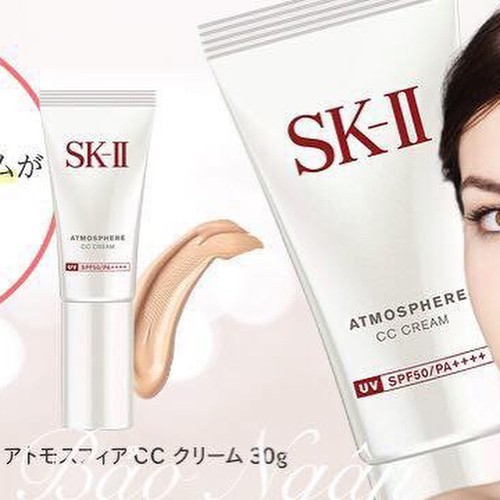 NỘI ĐỊA NHẬT - KEM TRANG ĐIỂM CC CREAM CHỐNG NẮNG SKII ATMOSPHERE CC CREAM 30G