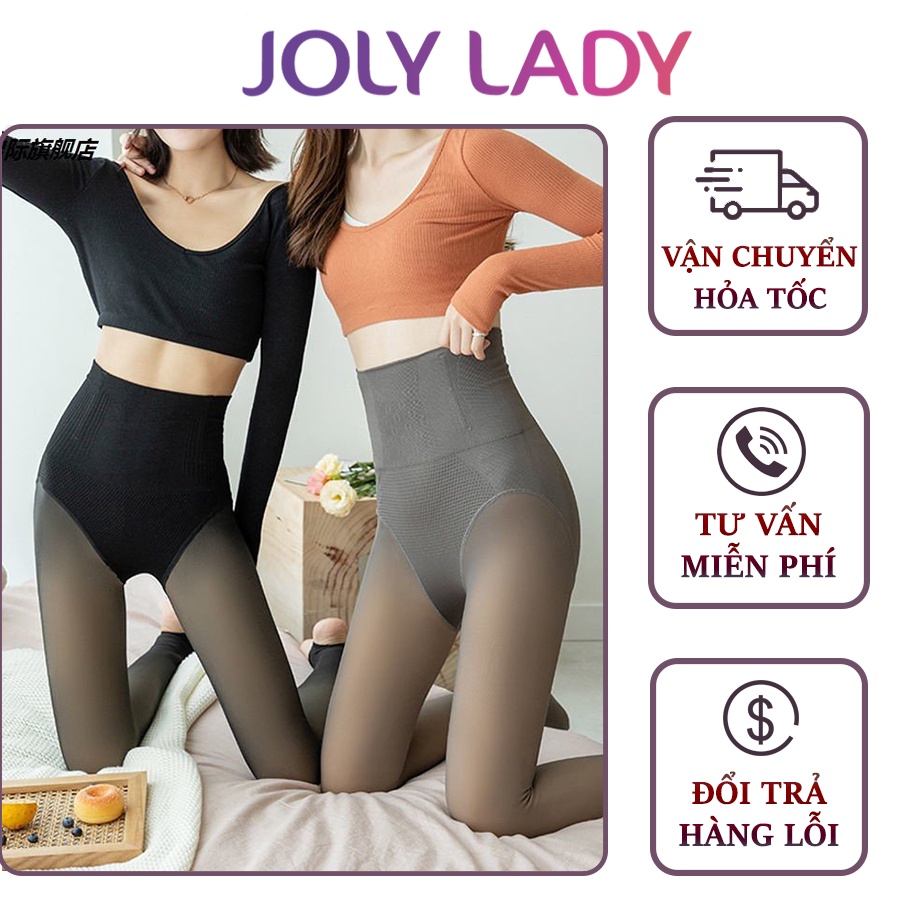 Quần Tất Nhật Bản 6D Cao Cấp, Nâng Mông Bó Eo Thon Đùi Che Khuyết Điểm Joly Lady