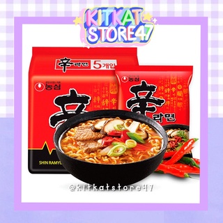 MÌ SHIN RAMYUN CAY CAY SIÊU NGON CỦA HÀN QUỐC