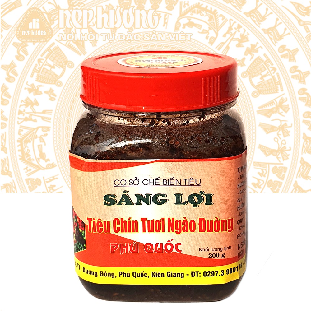 Tiêu chín ngào đường - Sáng Lợi - Hộp 200g - Đặc sản Phú Quốc