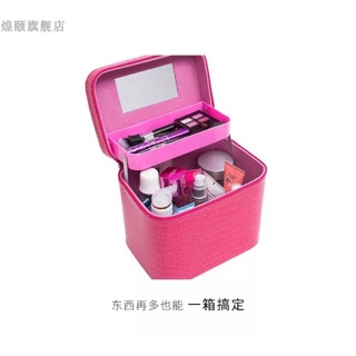 Cốp đựng đồ mỹ phẩm ,đồ nail , my , trang điểm ..............hàng đẹp quảng châu.....nhận sỉ toàn quốc ................!