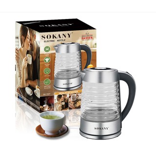 Bình đun nước siêu tốc Sokany cao cấp model 2020, ấm siêu tốc , có đèn LED