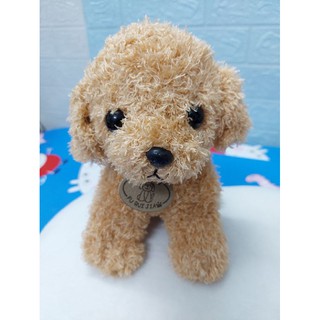 [Thanh lý] Thú bông cún poodle siêu cute