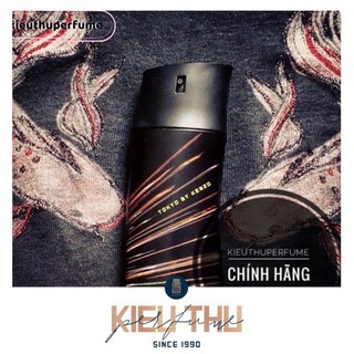 《chính hãng》nước hoa nam kenzo tokyo by kenzo 100ml