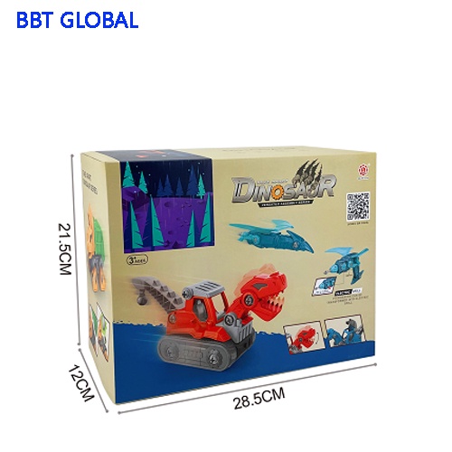 Bộ đồ chơi 4 xe khủng long gồm 4 chú khủng long QL8501C BBT GLOBAL