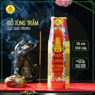Nhang gỗ tùng trầm (550cây/bó, 30cm)