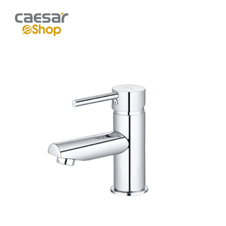 Vòi lavabo nóng lạnh -b350cu