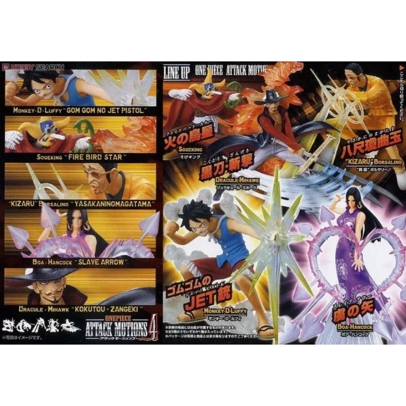 Mô hình chính hãng One Piece Bandai dòng Attack Motions 4 Luffy, Mihawk, Boa, Kizaru, Usopp.