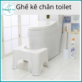 Mua Ghế kê chân toilet ghế kê chân bồn cầu cho bé khi đi vệ sinh chống táo bón Song Long Plastic - 2798