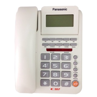 Điện thoại để bàn Panasonic KX-TSC941