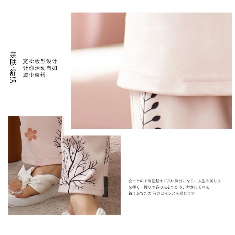 Bộ Đồ Ngủ Cotton Ngắn Tay Xinh Xắn Dành Cho Nữ 2021