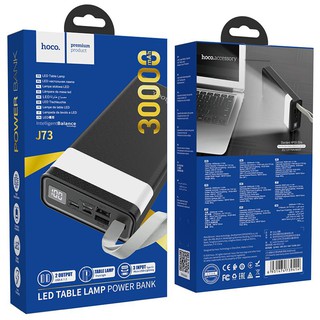 Sạc dự phòng Hoco CJ1B 30000mAh