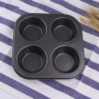 Khay Nướng Cupcake 6 Ô Chống Dính
