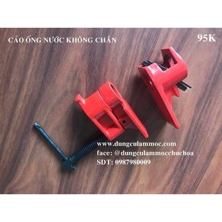 Cảo ống nước không chân phi 27