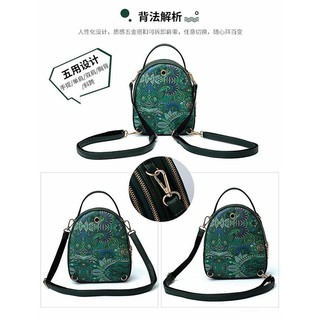 Balo 5 cô gái rừng xanh