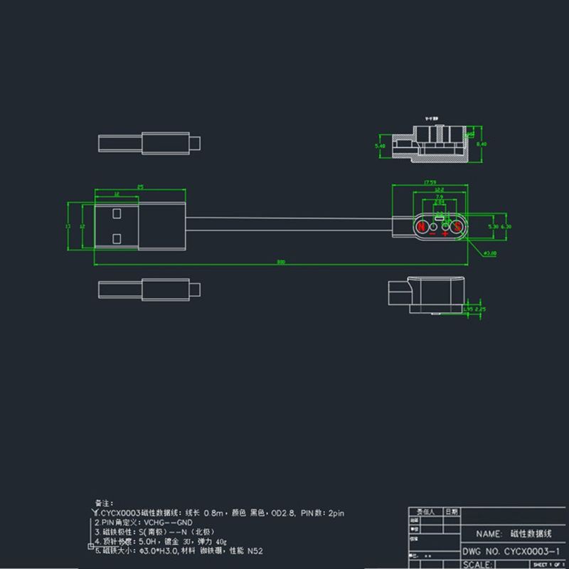 Dây cáp sạc từ tính màu đen cho đồng hồ thông minh 2 pin 4mm