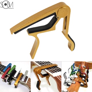 Kẹp Capo Đàn Guitar Bằng Kim Loại