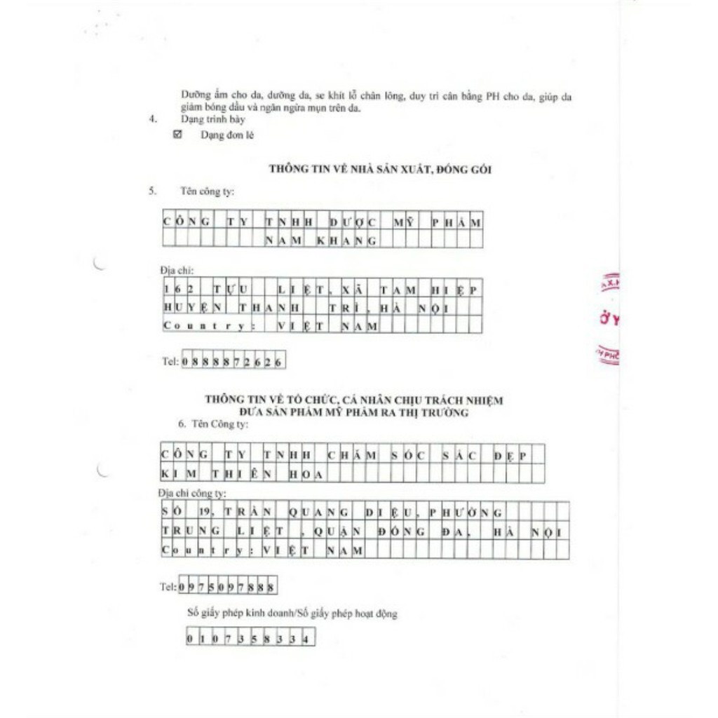 Serum dưỡng da cho da dầu mụn[Tặng kèm kem chống nắng & mặt nạ dưỡng da] KTH 10ml | BigBuy360 - bigbuy360.vn