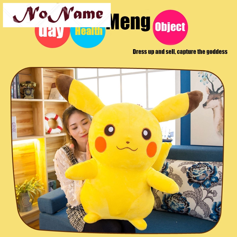 Thú Nhồi Bông Hình Pikachu Dễ Thương Cho Bé