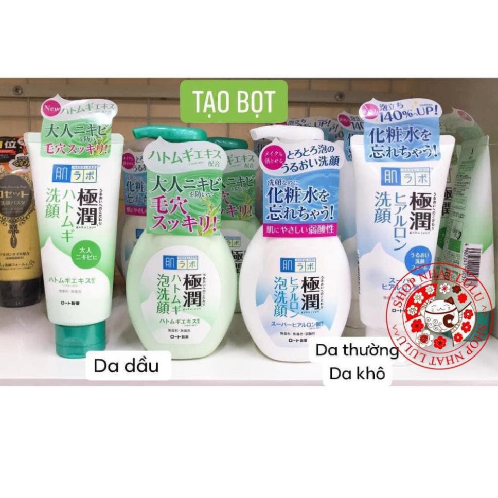 Sữa rửa mặt tạo bọt hadalabo 160ml xanh/trắng Nhật bản shopnhatlulu